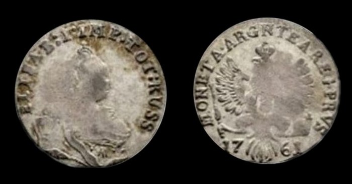 Монета 3 грошена Елизавета Петровна, 1761 г. Пруссия