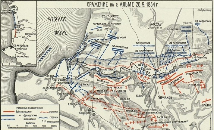 Сражение на реке Альма 1854 г., карта, Крымская (Восточная война)