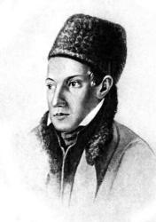 Антон Петрович Арбузов - участник восстания декабристов.