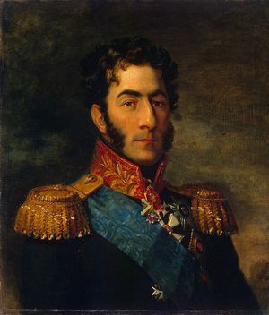 Пётр Иванович Багратион, полководец Отечественной войны 1812 г.