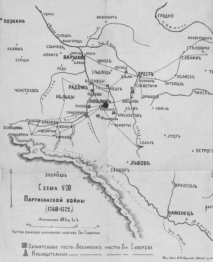 Война с Барской конфедерацией 1768-1772 гг., карта