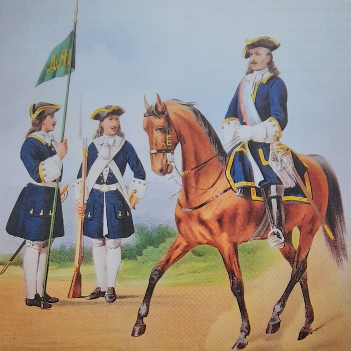 Ярославский драгунский полк 1720-1733 гг. форма