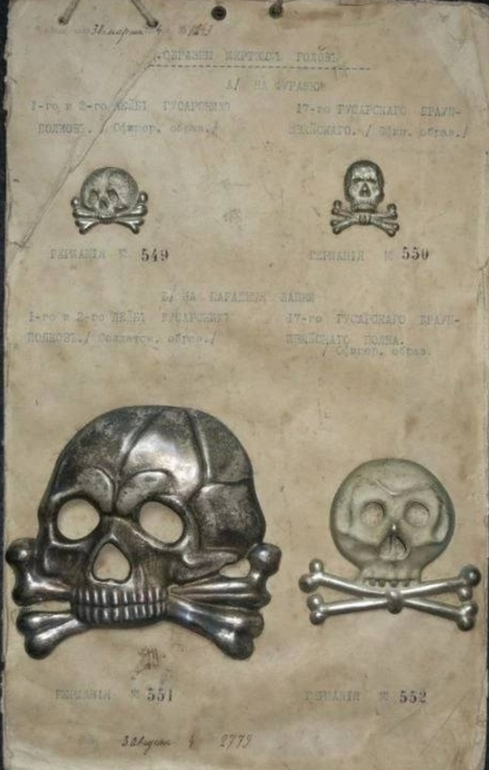  Эмблемы Мертвая голова прусских гусар, фото