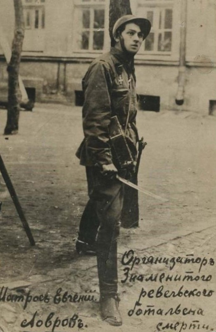 Ревельский морской батальон смерти, фото