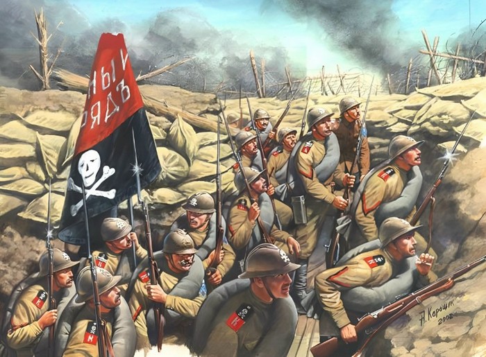 Форма ударных батальонов русской императорской армии