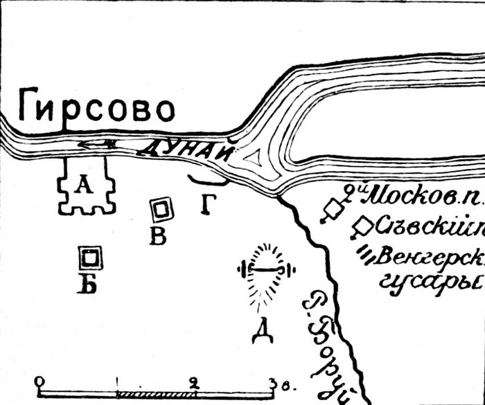 Крепость Гирсово 1773, карта