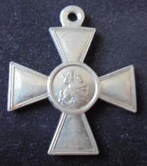 Знак отличия Военного ордена (Георгиевский крест)