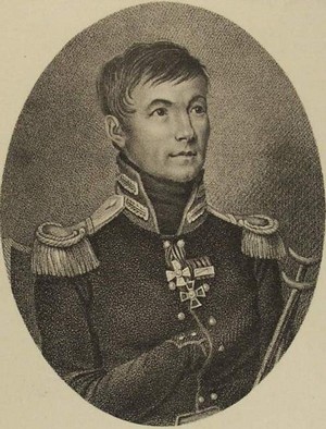 Непейцын Сергей Васильевич, герой Войны 1812 г.