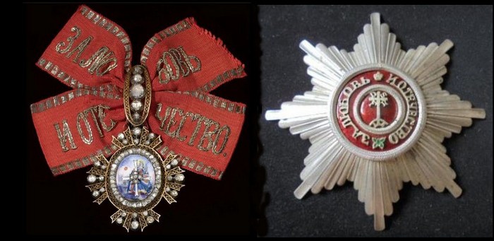 Знак ордена Св. Екатерины и звезда ордена.