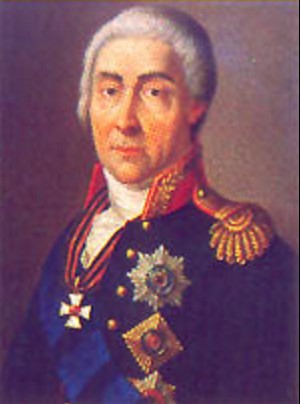 Князь Прозоровский Александр Александрович, генерал-фельдмаршал