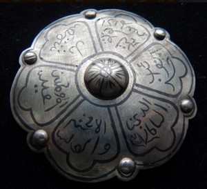Нашивной орден имама Шамиля
