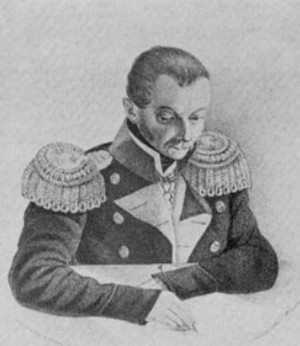 Вельяминов Алексей Александрович - генерал-лейтенант русской армии