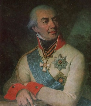 Князь Григорий Семенович Волконский, генерал от кавалерии
