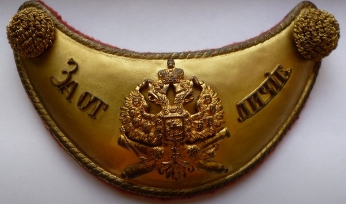 Офицерский знак За отличие образца 1909 г.