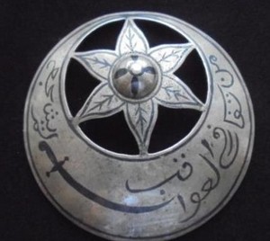 Нашивной орден имама Шамиля
