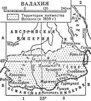 Территория княжества Валахии к 1859 г., карта