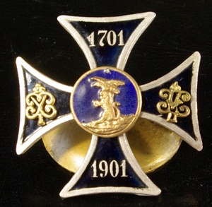 Нагрудный знак Белгородского 12-го уланского полка