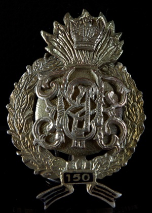 Нагрудный знак лейб-гвардии Екатеринославского 1-го гренадерского полка