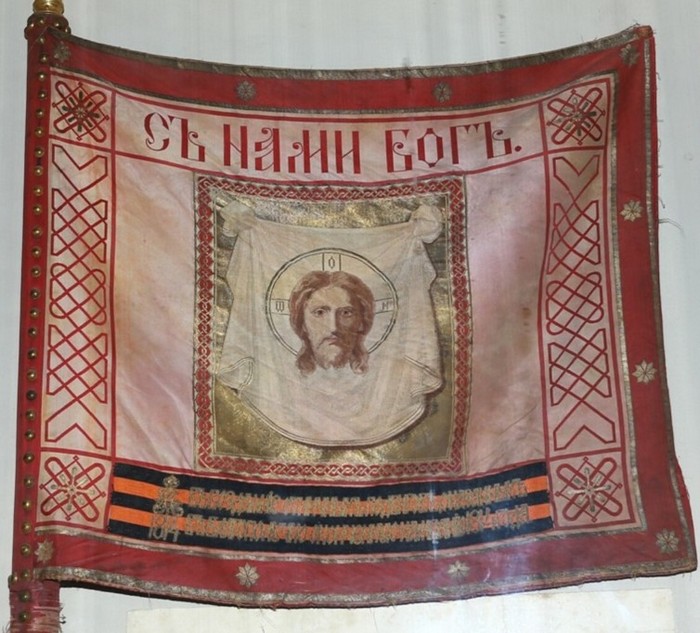 Знамёна драгунских полков русской армии