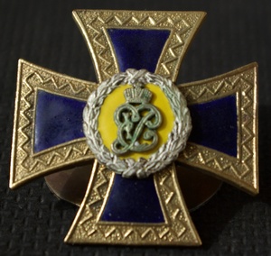 Нагрудный знак Мариупольского 4-го гусарского полка