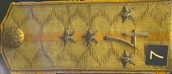 Офицерские погоны русской армии