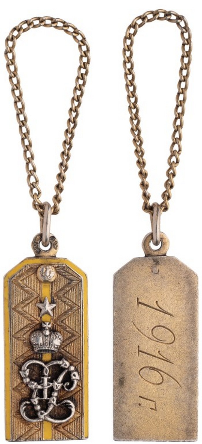 Полковые памятные жетоны