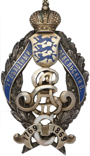 Знак Ревельского 7-го пехотного полка