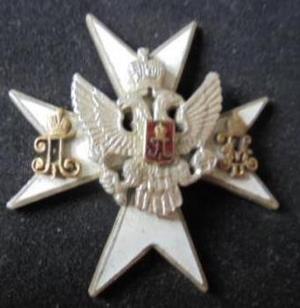 Нагрудный знак Омского 96-го пехотного полка. Полковой знак копия, бронза, горячая эмаль