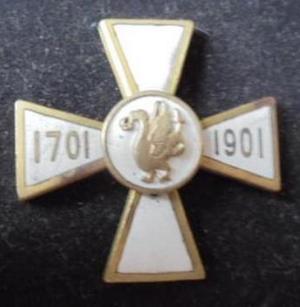 Нагрудный знак Казанского 9-го драгунского полка