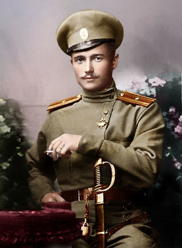 Зауряд-прапорщик Русской Императорской армии