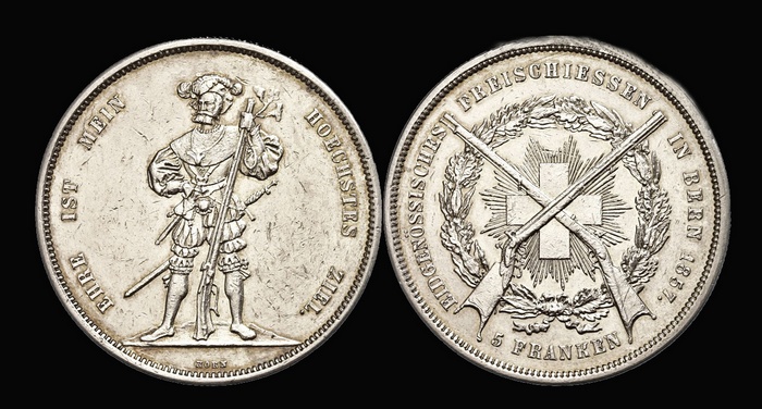 5 франков 1857 г. Берн, Швейцария