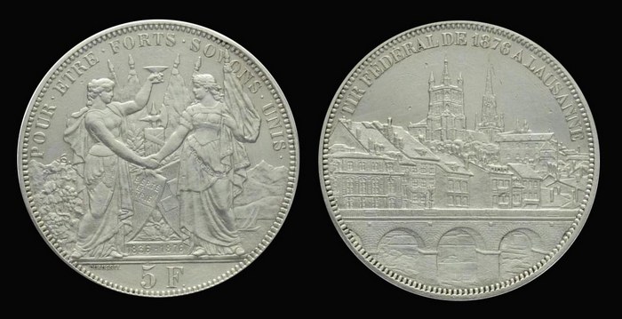 5 франков 1876 г. Лозанна, Швейцария.