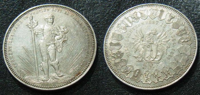 5 франков 1879 г. Базель, Швейцария.
