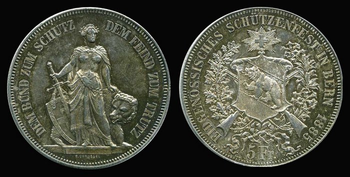 5 франков 1885 г. Берн, Швейцария.