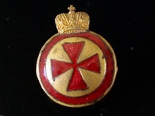 Наградной Аннинский знак на холодное оружие