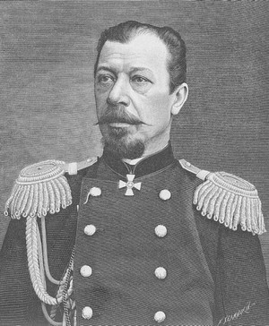 Генералы Турецкой войны 1877-1878 гг