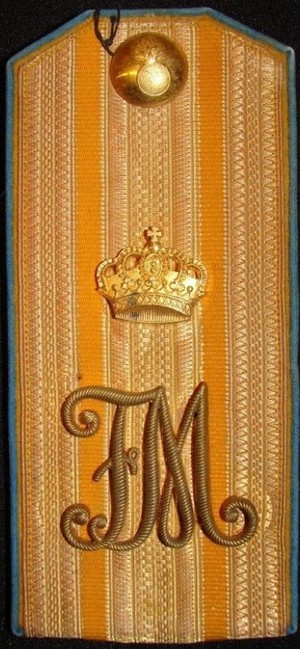 Погоны офицеров Царской армии