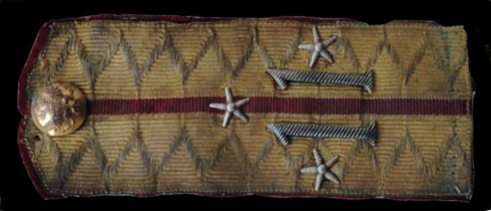 Офицерские погоны гусарских полков