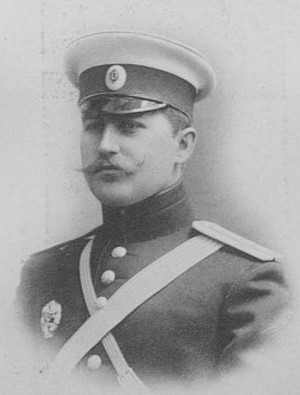 Князь Евгений Феофилович Гагарин