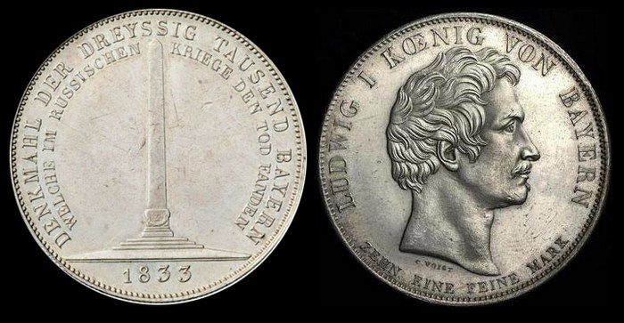 Конвенционный исторический талер 1833 г. Людвиг I, Бавария