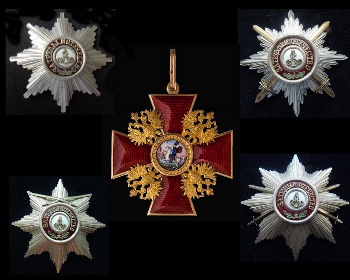 Знак ордена Св. Александра Невского и орденские звезды.