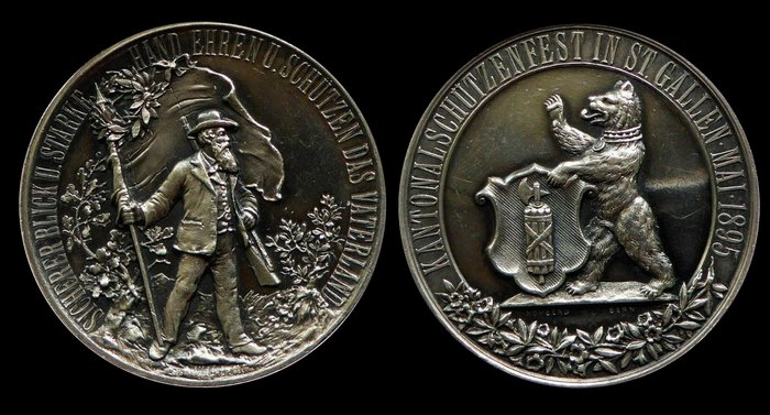 Стрелковая медаль 1895 г. Санкт-Галлен, Швейцария