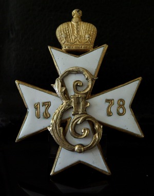 Знак Екатериненских кадет