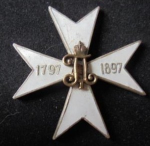 Знак юнкера Павловского училища