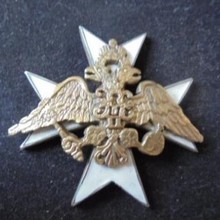 Знаки гвардейских артиллерийских бригад