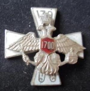 Нагрудный знак Моршанского 139-го пехотного полка.