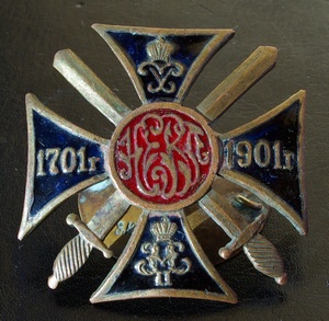 Нагрудный знак Нижегородского 17-го драгунского полка