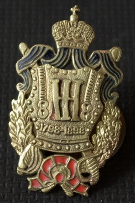 Нагрудный знак Астраханского 8-го драгунского полка
