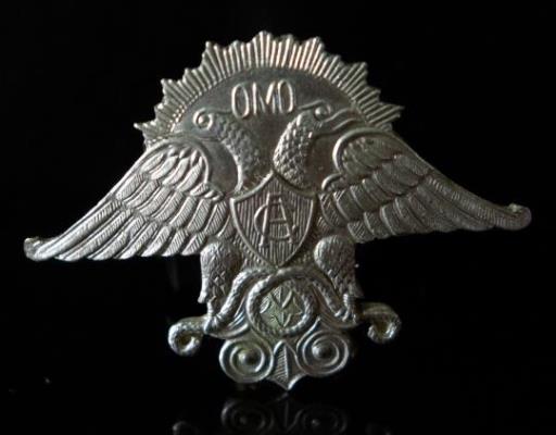 Знаки Белой армии, купить