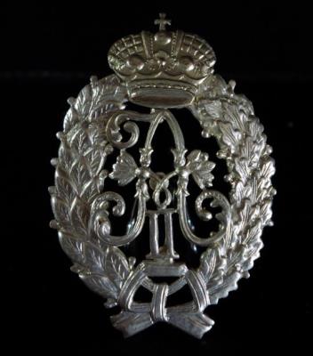 Знак Свиты императора Александра 2